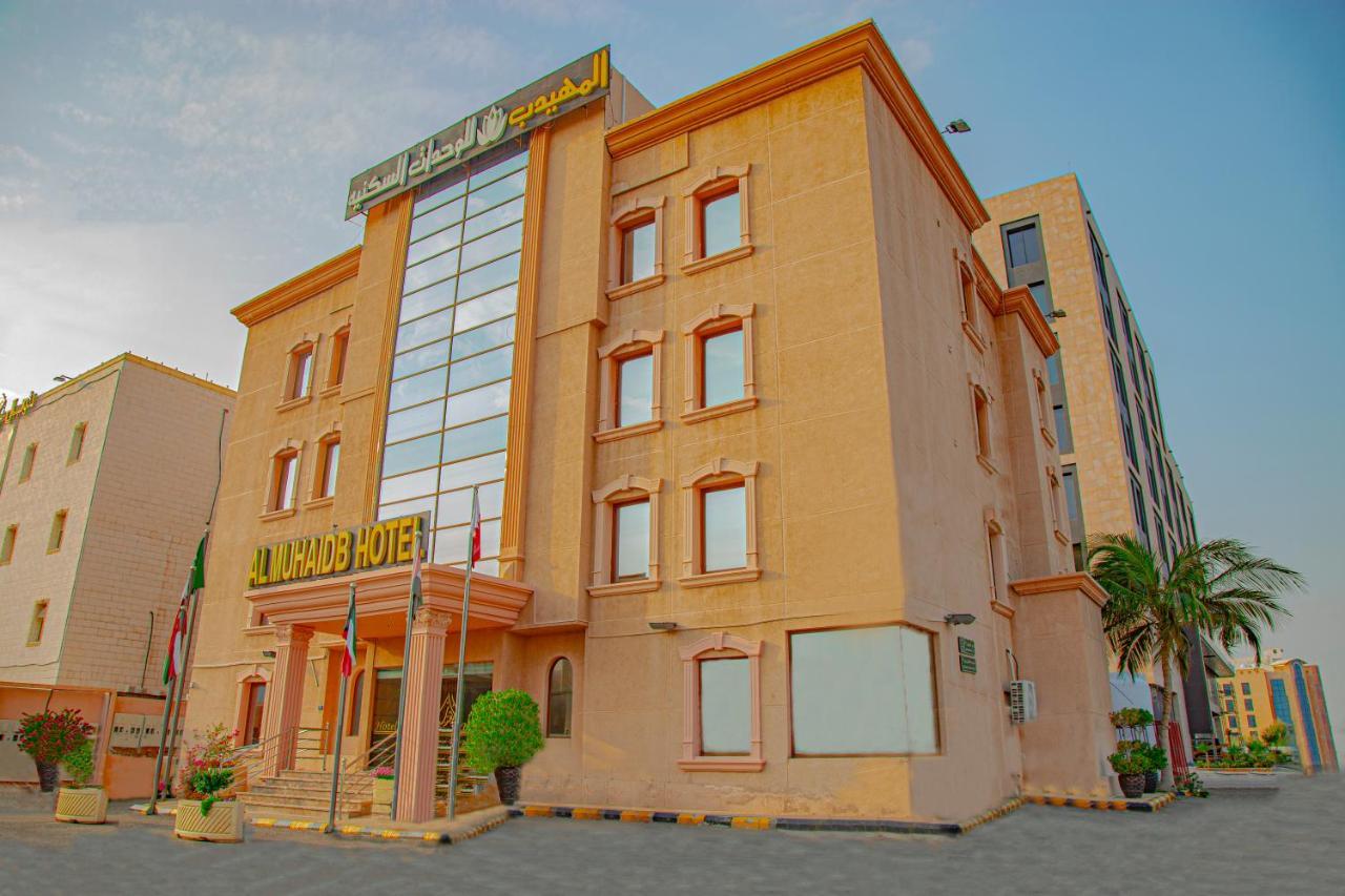 Al Muhaidb Al Hamra - Jeddah Eksteriør billede